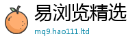 2025新澳门免费传真如2025新澳门天天免费谜语答案